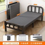 Folding bed Single rental room Accompanying dormitory Metal folding Office lunch break  Household folding iron