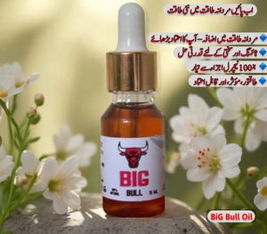 Big Bull oil