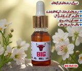 Big Bull oil
