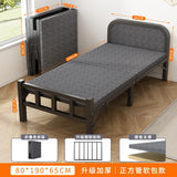 Folding bed Single rental room Accompanying dormitory Metal folding Office lunch break  Household folding iron