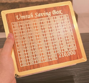 Umrah Saving Box – Box For Umrah Saving | Umrah Saving Box – Best Quality Umrah Saving Box – Umrah Saving Box Wooden Money Box For Umrah – 210,000