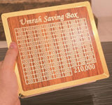Umrah Saving Box – Box For Umrah Saving | Umrah Saving Box – Best Quality Umrah Saving Box – Umrah Saving Box Wooden Money Box For Umrah – 210,000